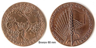 Concours général agricole Paris 1972